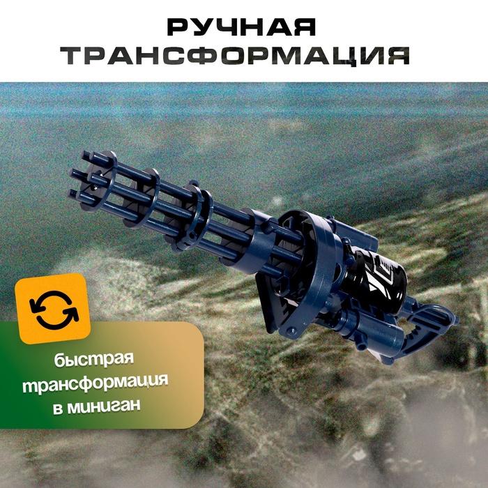 offer image