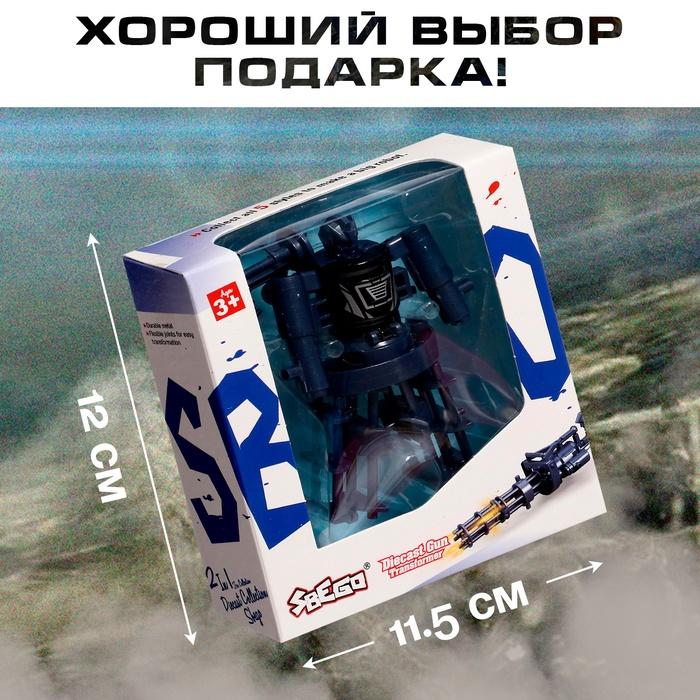 offer image