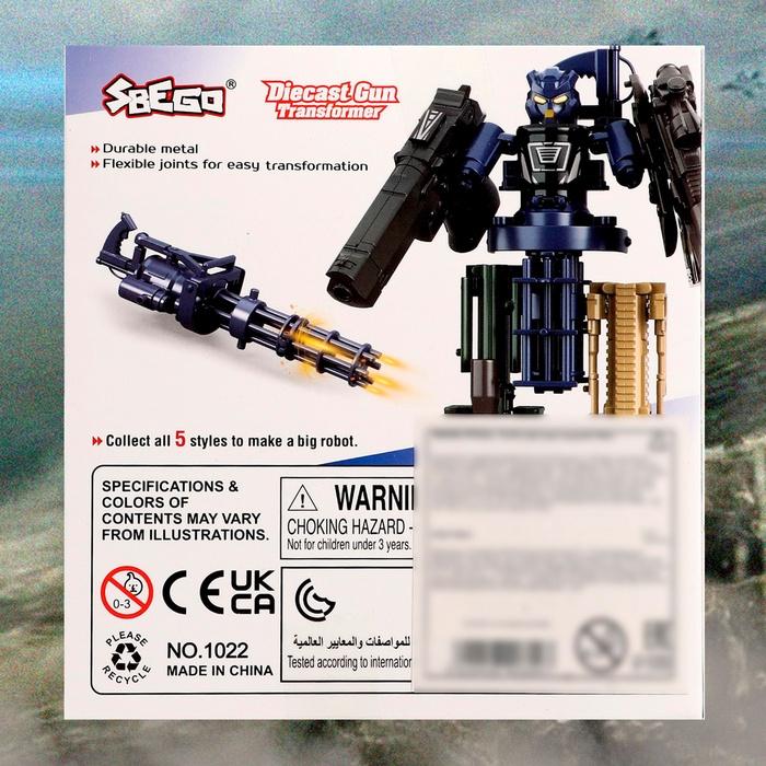 offer image