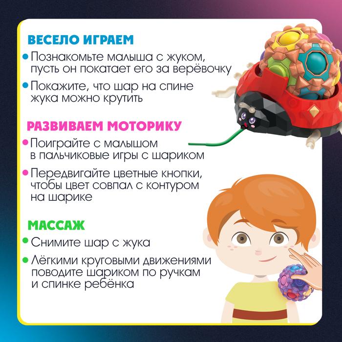 offer image