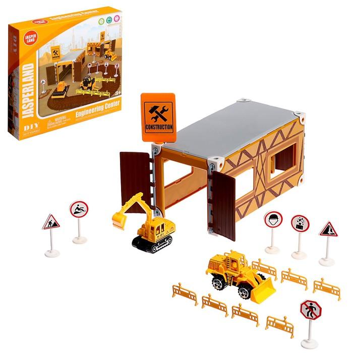 offer image