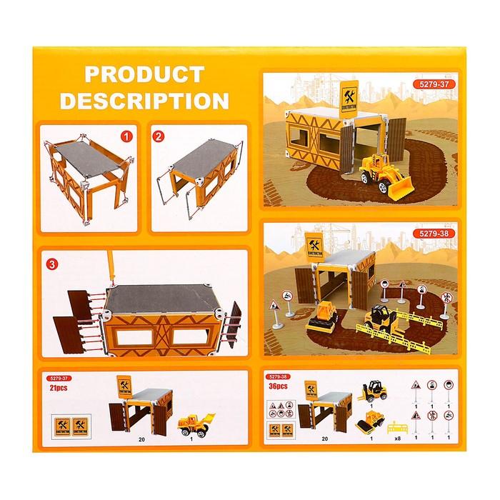 offer image