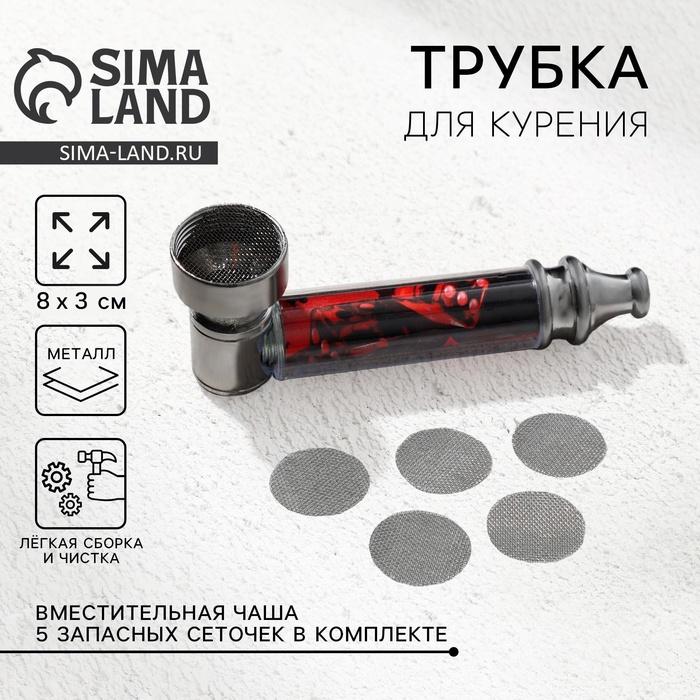offer image