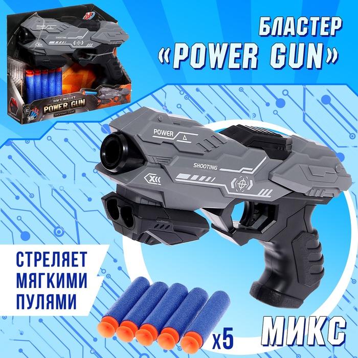 offer image