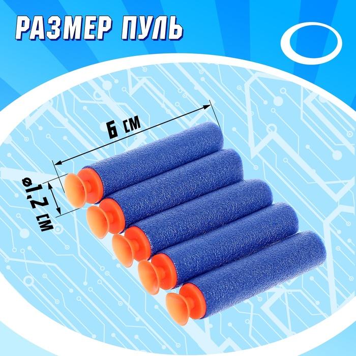 offer image