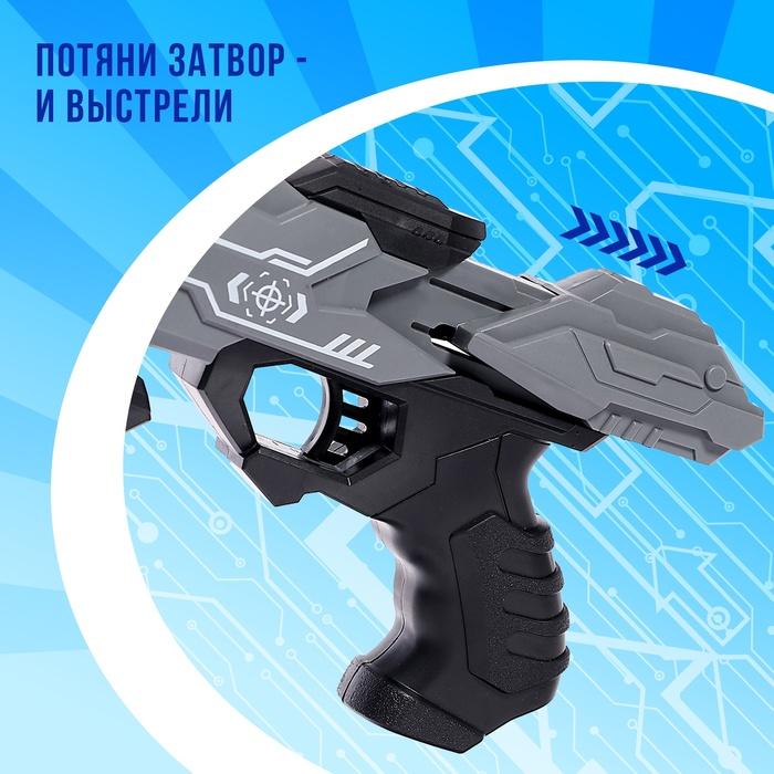offer image