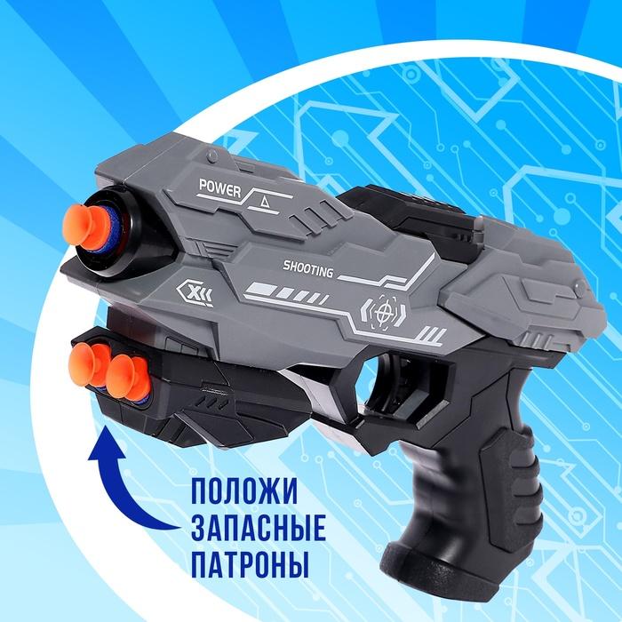 offer image