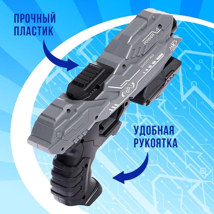 offer image