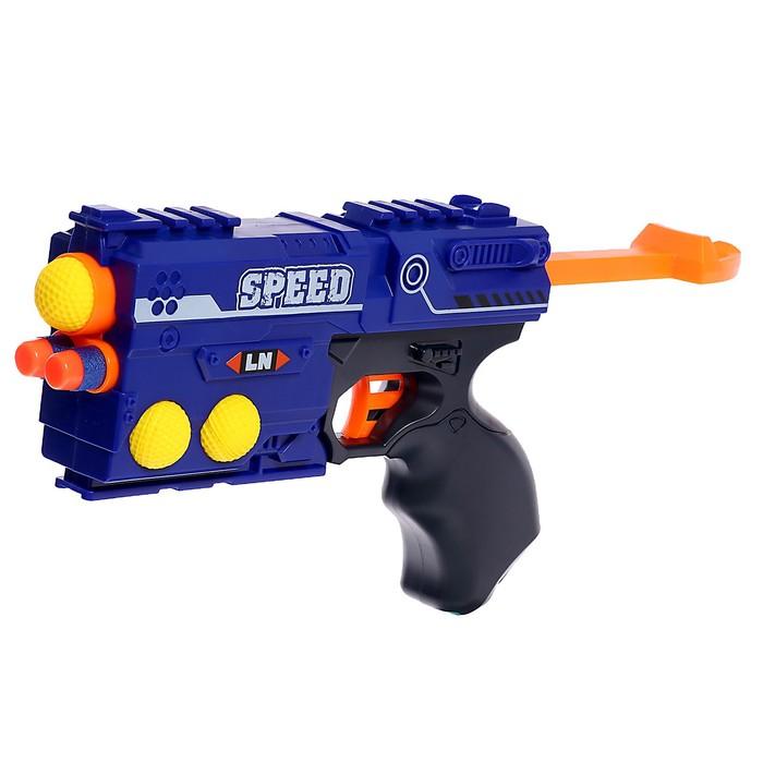 offer image