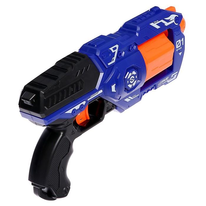 offer image