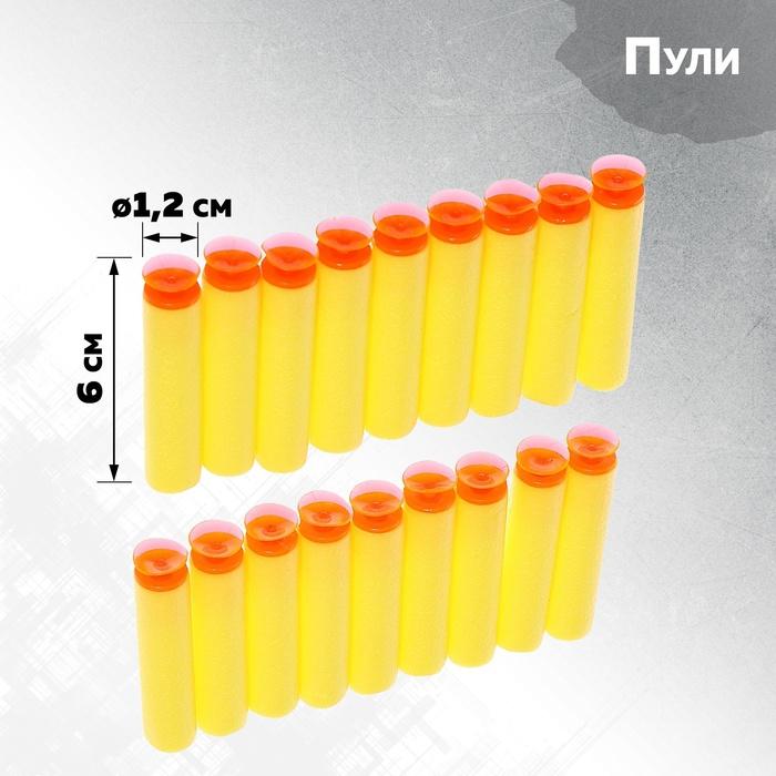 offer image