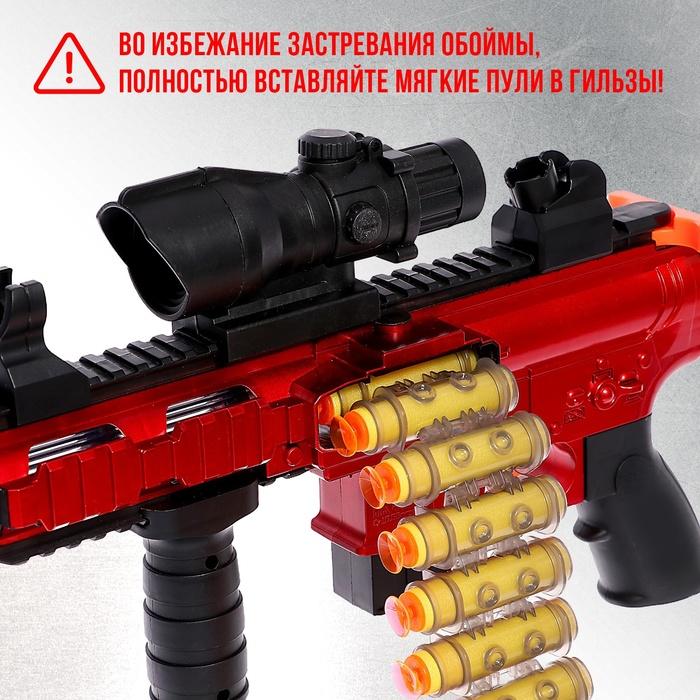 offer image