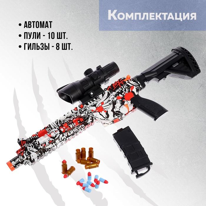 offer image