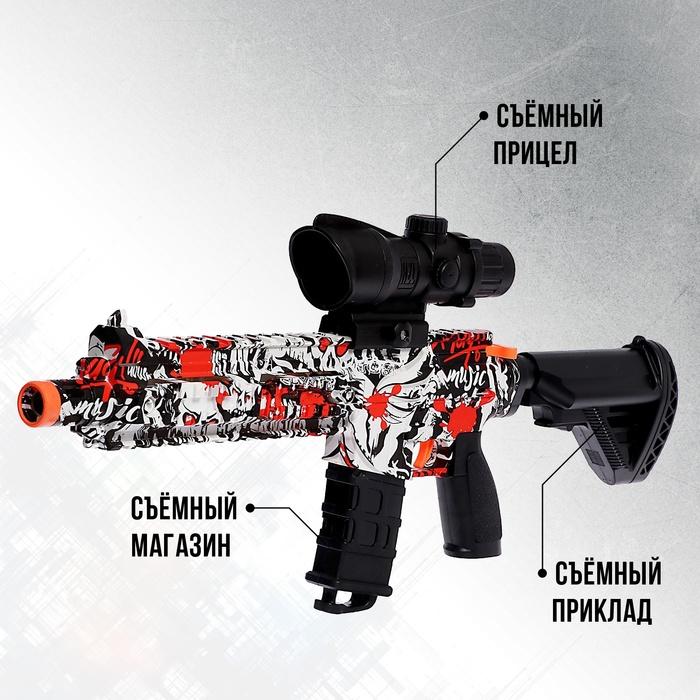 offer image