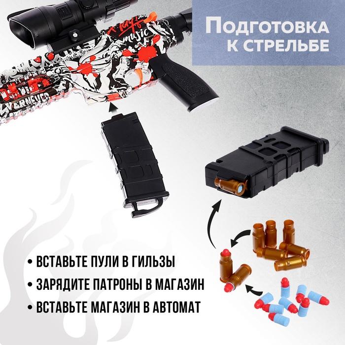 offer image