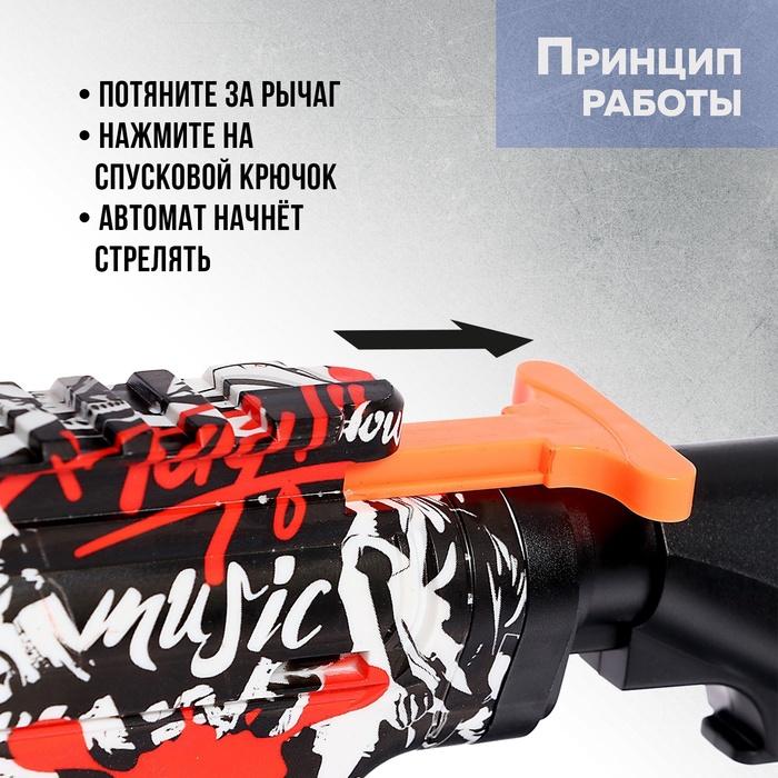 offer image