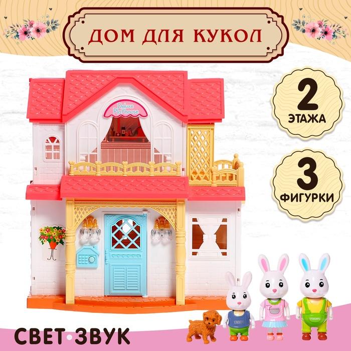 offer image