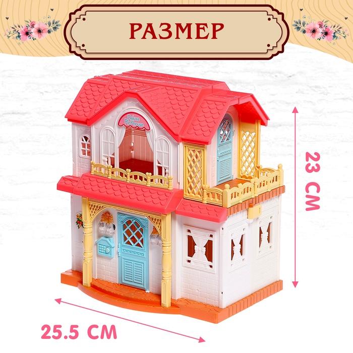 offer image