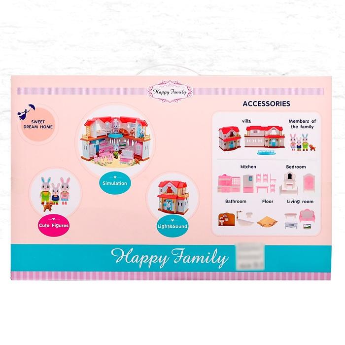 offer image