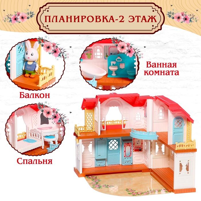 offer image