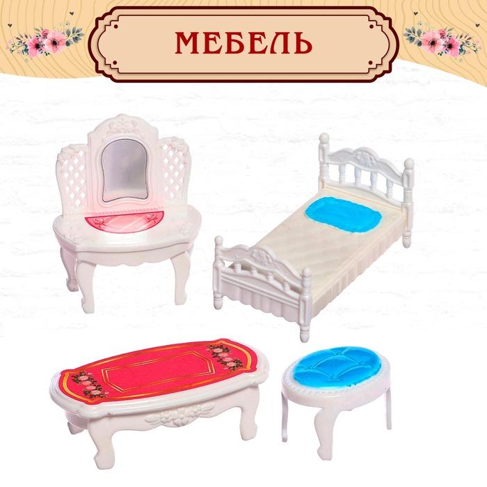 offer image