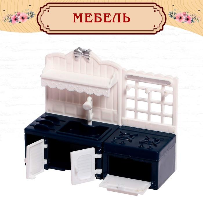 offer image