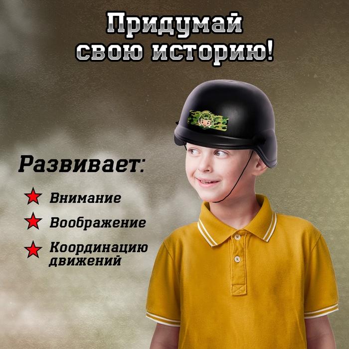 offer image