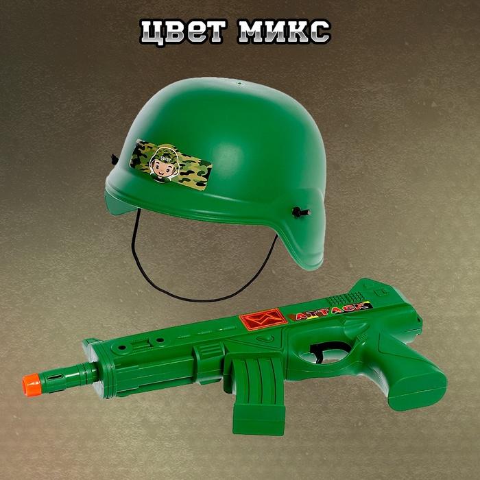 offer image