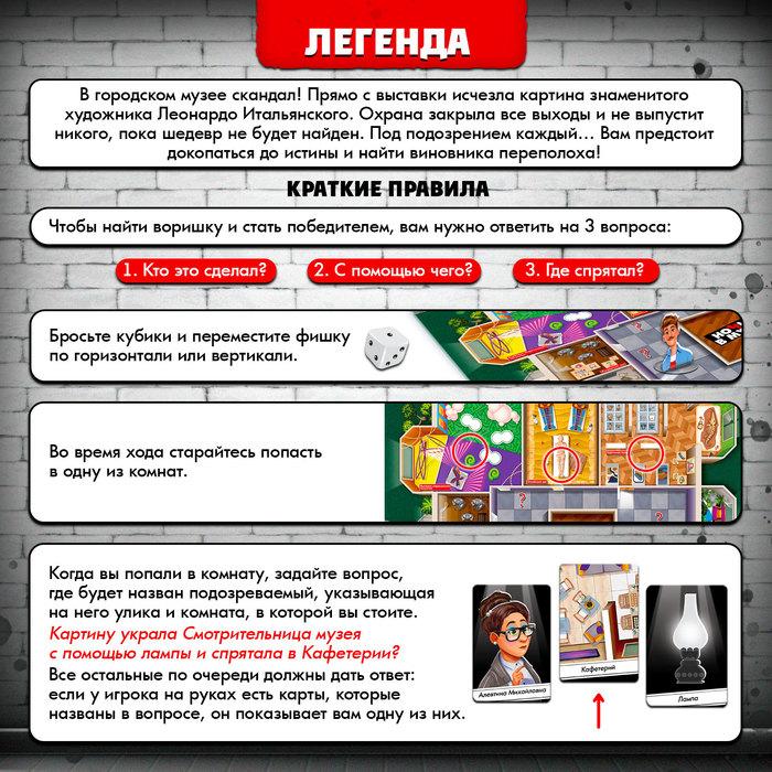 offer image