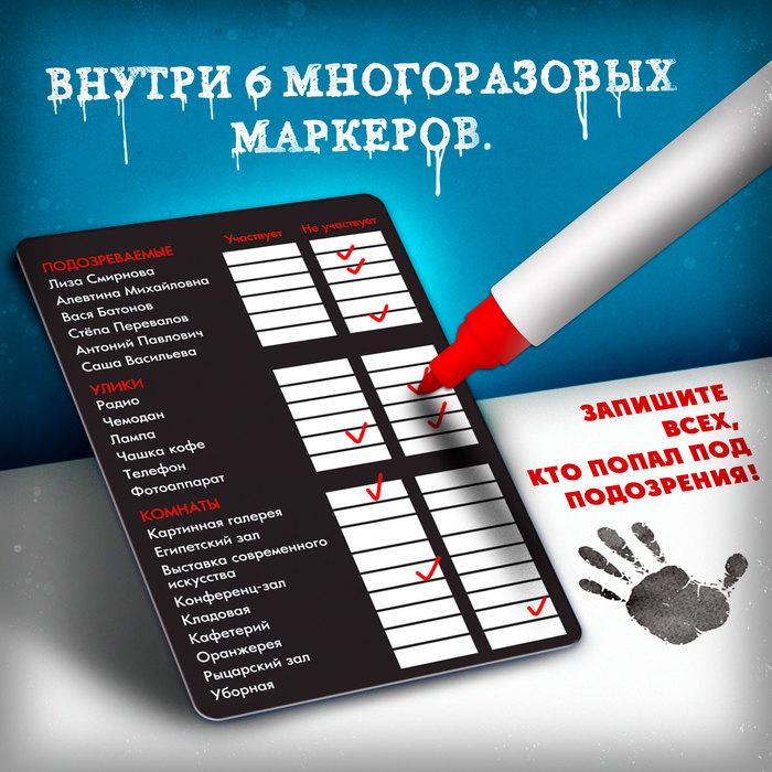 offer image