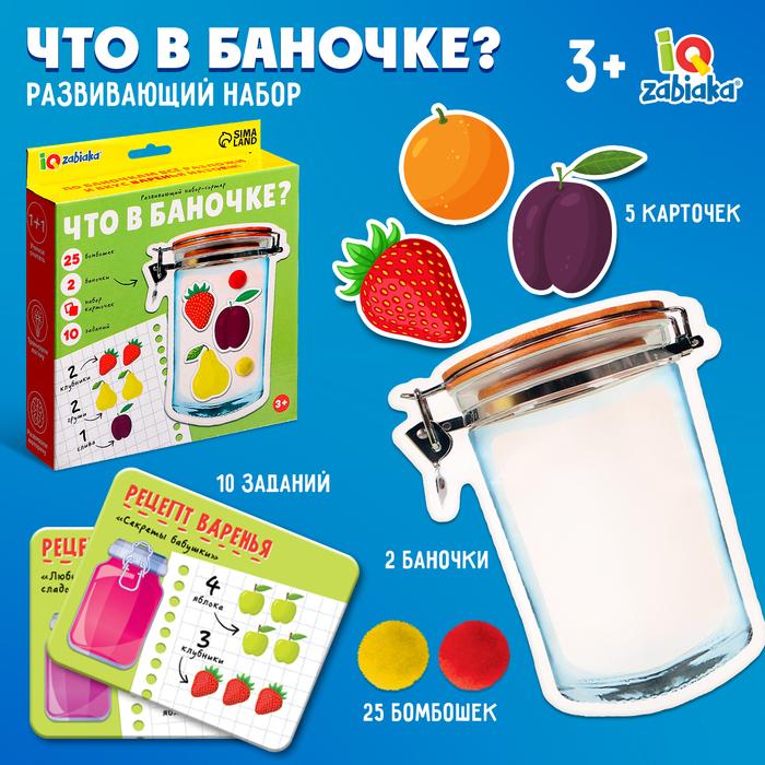 offer image