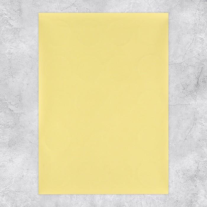 offer image