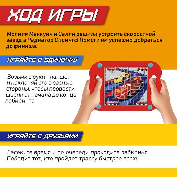 offer image