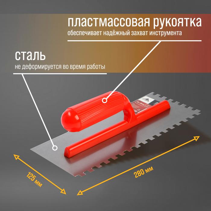 offer image