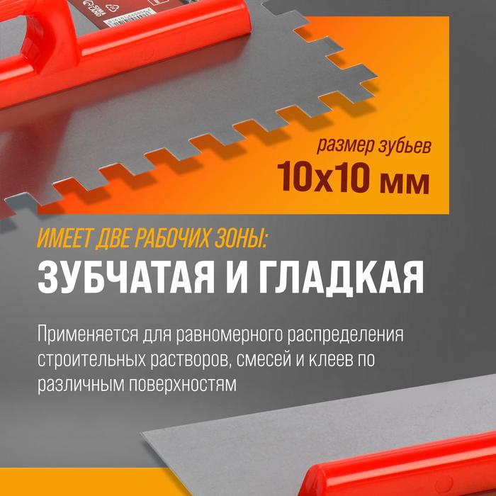 offer image