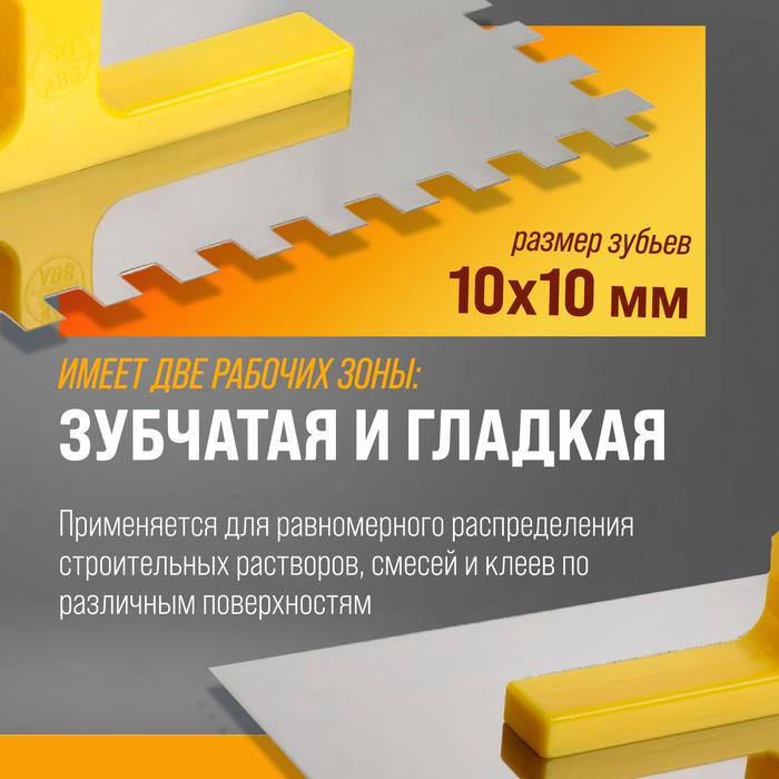 offer image