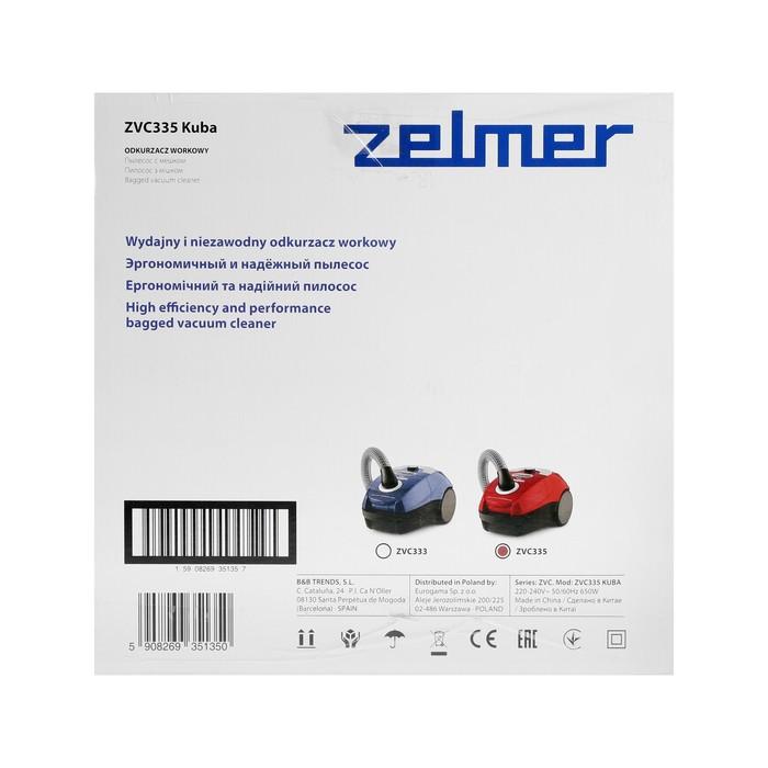 offer image