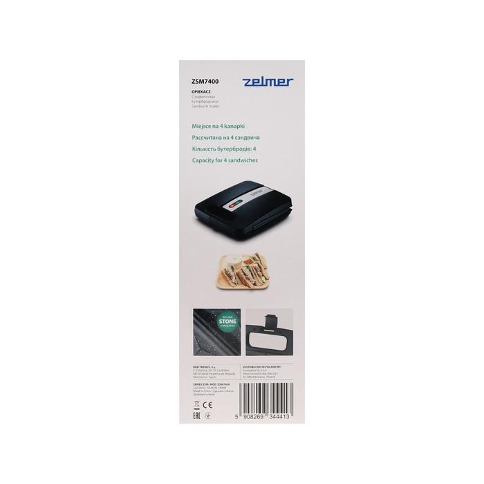 offer image