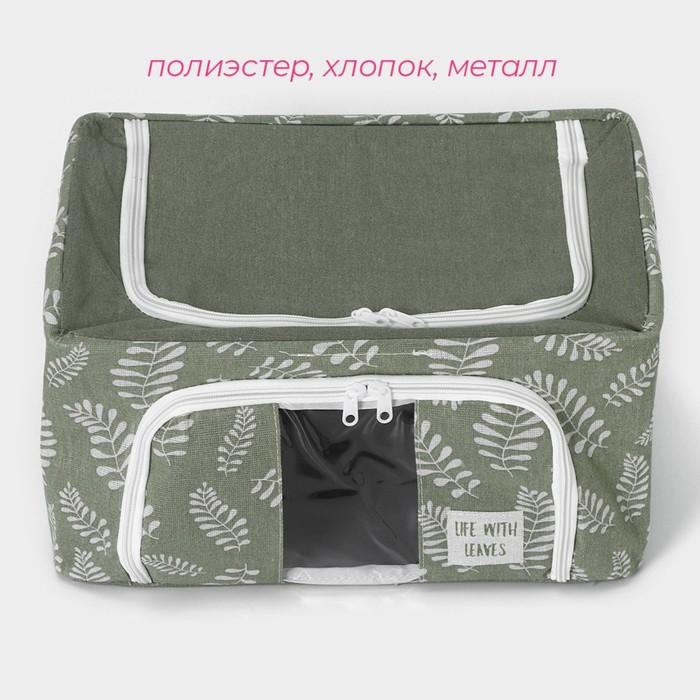 offer image