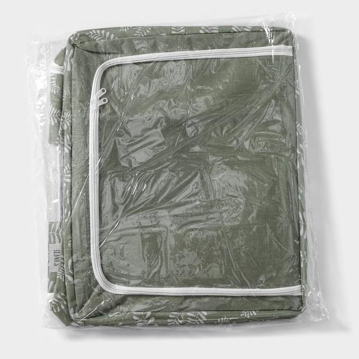 offer image