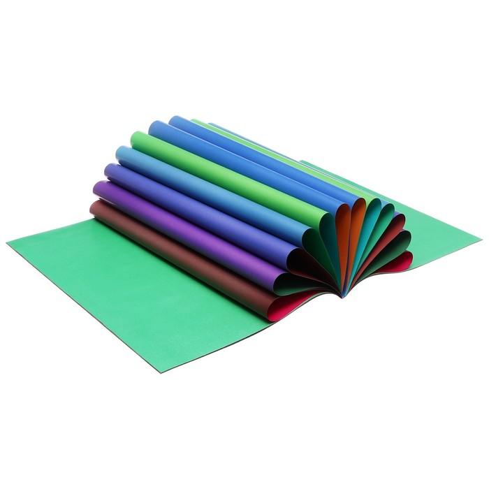 offer image