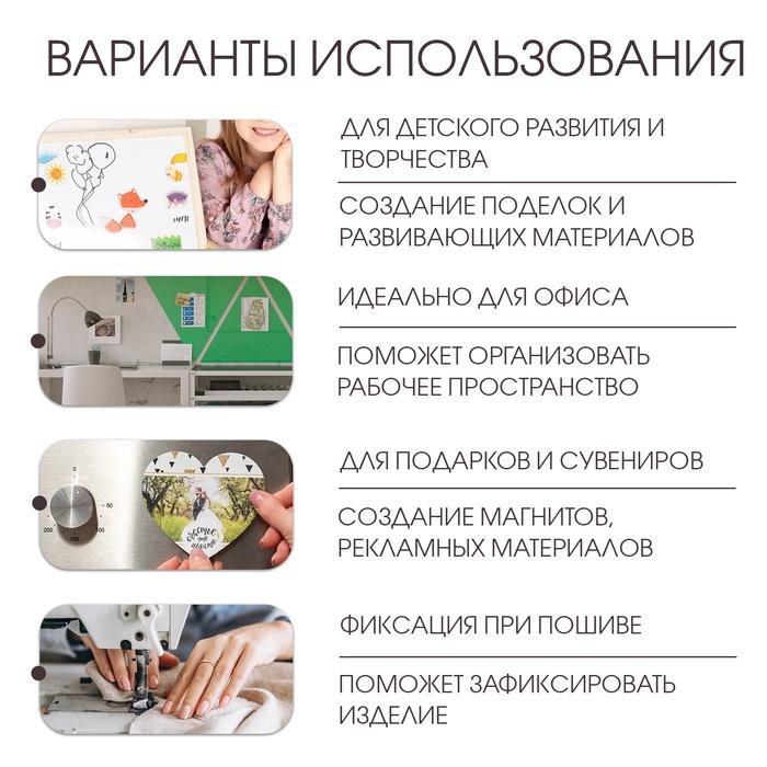 offer image