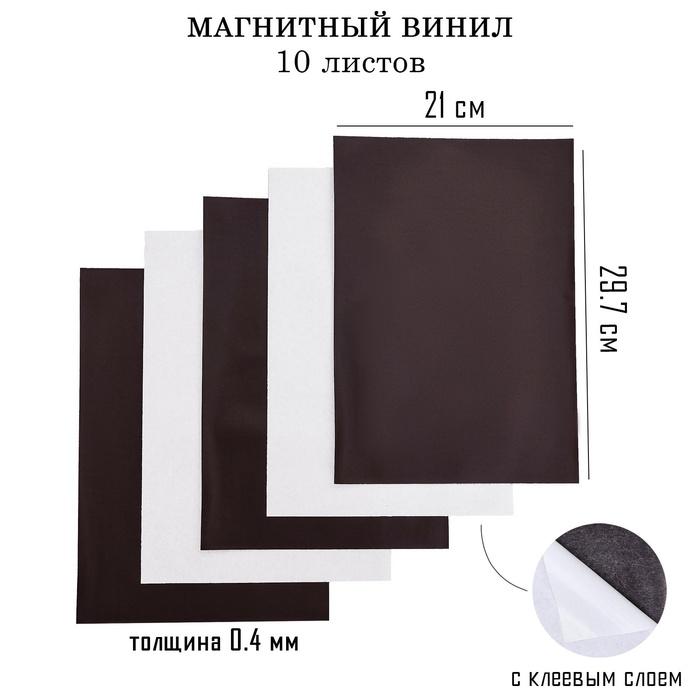 offer image