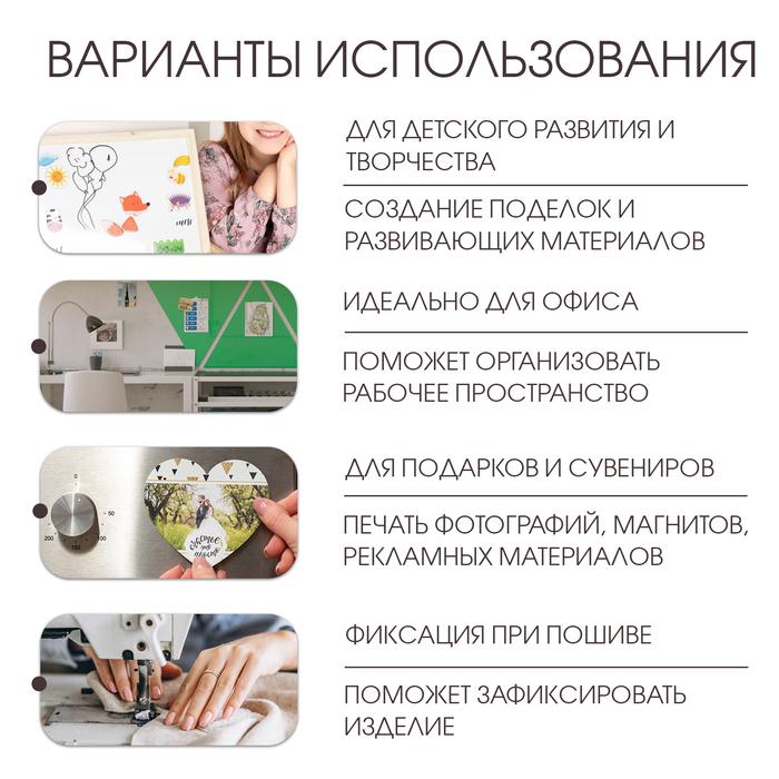 offer image