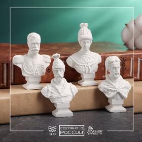image for offer named Набор бюстов "Правители"