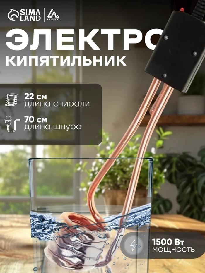 offer image