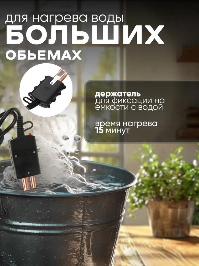offer image