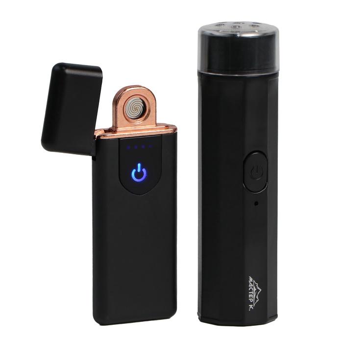 offer image