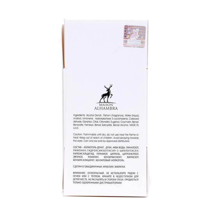 offer image