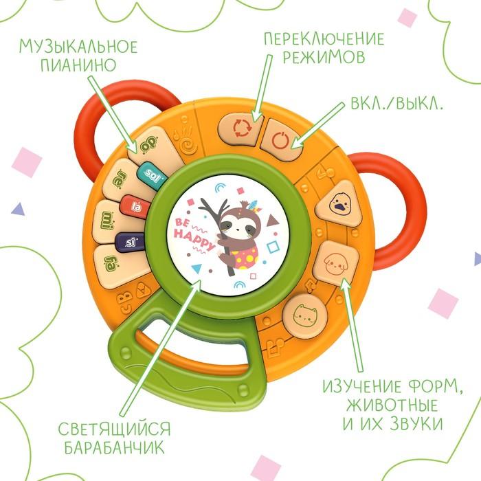 offer image